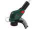 Bosch UniversalGrassCut 18V-23-450 - Cortabordes de bater&iacute;a 18V 2,5Ah