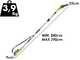 Ryobi RY18PP20A-0 - Podadora de bater&iacute;a con p&eacute;rtiga telesc&oacute;pica - Barra de 20 cm - 18 V/4 Ah