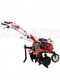 GeoTech-Pro PGT 700 - Motoazada de gasolina 7 HP - cambio marchas 2+1 marcha atr&aacute;s