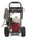 Hidrolimpiadora profesional de gasolina ZWDK 15/290 - 290 bar - 900 L/h - Con bomba Comet ZWD-K - motor Honda GX 390