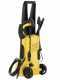 Hidrolimpiadora el&eacute;ctrica de agua fr&iacute;a K&auml;rcher K2 Home Kit T150 - Caudal 360 L/h