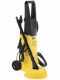 Hidrolimpiadora el&eacute;ctrica de agua fr&iacute;a K&auml;rcher K2 Home Kit T150 - Caudal 360 L/h