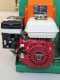 FBC BIO.S2.55H - Biotrituradora de gasolina- Motor Honda GX 160