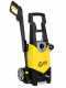Hidrolimpiadora de agua fr&iacute;a Annovi &amp; Reverberi 133K X-TRA - 140 bar m&aacute;x,caudal 7.3 l/min