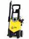 Hidrolimpiadora de agua fr&iacute;a Annovi &amp; Reverberi 133K X-TRA - 140 bar m&aacute;x,caudal 7.3 l/min