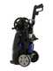 Hidrolimpiadora Annovi &amp; Reverberi EX special Edition 4.0 Twin Flow 150 bar m&aacute;x, 13,5 l/min