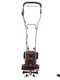 Einhell GE-CR 30 Li - Motoazada de bater&iacute;a con ruedas - 36V - 2x 18V 5.2Ah