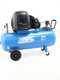 ABAC PRO A39B 200 CT3 - Compresor de aire el&eacute;ctrico trif&aacute;sico de correa silencioso - Motor 3 HP - 200 L