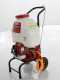 GeoTech SP 300 2T - Pulverizador de gasolina - De mochila + carro - 2 tiempos de mezcla