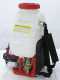GeoTech SP 300 4T - Pulverizador de gasolina con mochila - 4 tiempos de gasolina
