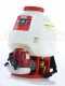 GeoTech SP 300 2T - Pulverizador de gasolina con mochila - 2 tiempos de mezcla