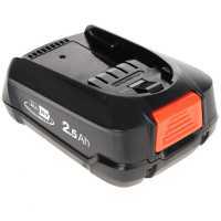 Bater&iacute;a Gardena P4A PBA 18V/45 de 2,5 Ah