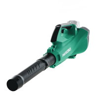 Hikoki RB36DAW4 - Soplador de bater&iacute;a - BATER&Iacute;A Y CARGADOR NO EST&Aacute;N INCLUIDOS
