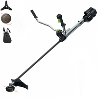 EGO Professional-X BCX3800 - Desbrozadora de bater&iacute;a - 56V