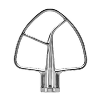 KitchenAid 5KSM5THFBSS - Batidor plano de acero inoxidable